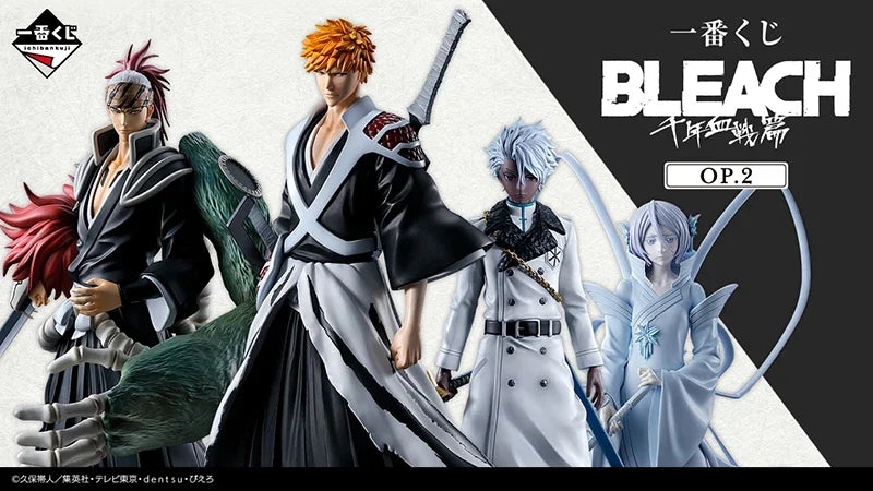 BANDAI Figuras Originales Ichiban KUJI Bleach | Estas figuras de Ichigo, Renji, Toshiro y Rukia son perfectas para los fans de la serie. Cada figura está bellamente detallada. Estos modelos limitados son perfectos como regalo para los fans. 