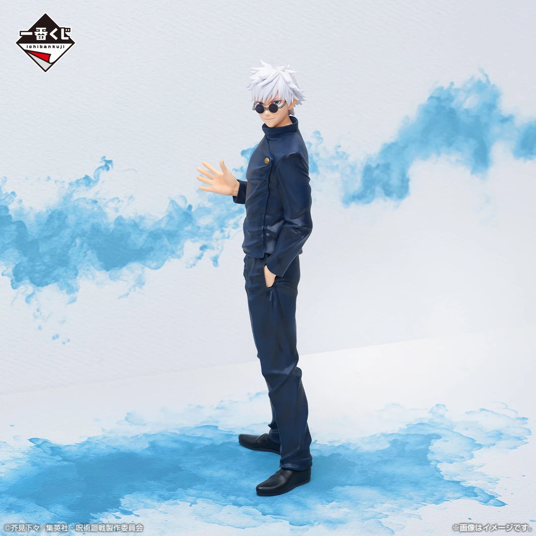 Edition limitée Bandai Jujutsu Kaisen Ichiban KUJI | Figurines en PVC mesurant 20cm de Satoru Gojo et Geto Suguru de Jujutsu Kaisen. Des modèles de collection idéals pour les fans de l'anime, parfait comme cadeau