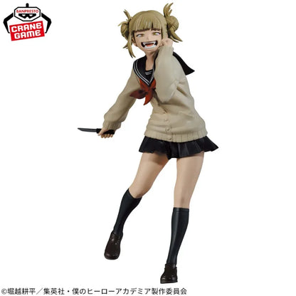 8-11cm Figurines My Hero Academia | Figurine officielle Banpresto en PVC représentant Himiko Toga, membre des Evil Villains de My Hero Academia. Parfaite pour compléter une collection ou offrir en cadeau aux fans de l'anime